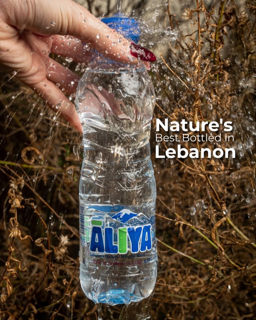 The Nitrates You Never See